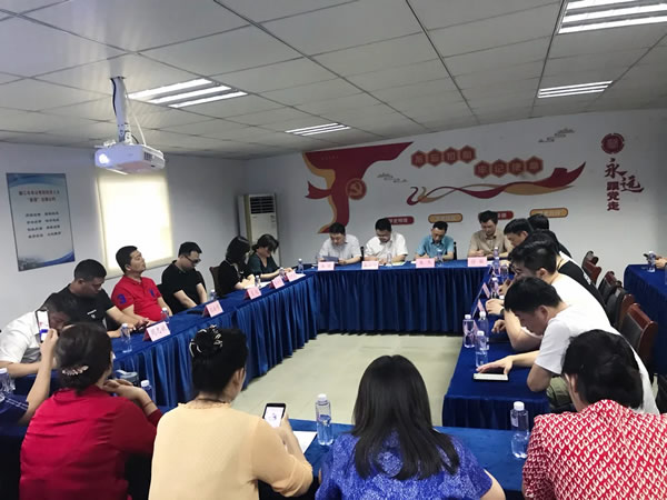 镇江市青年民营企业家商会三届三次理事扩大会议顺利召开